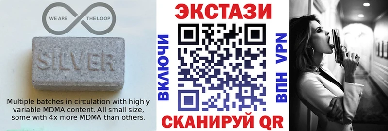 мега сайт  Аргун  мориарти формула  Экстази круглые 