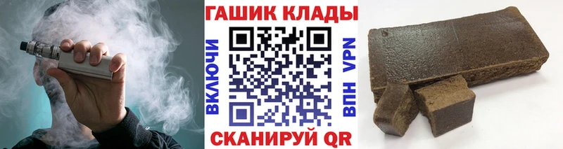 Гашиш индика сатива Аргун