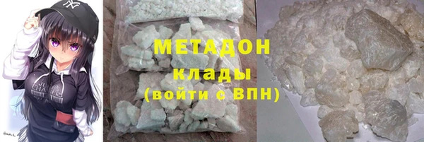 мефедрон VHQ Алзамай