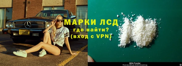 амф Алексеевка