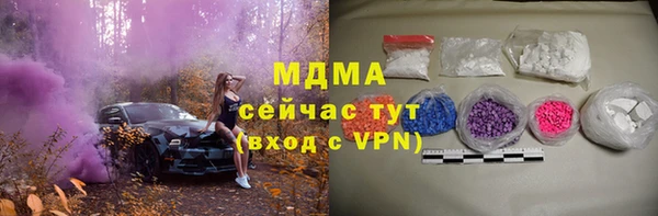 мефедрон VHQ Алзамай