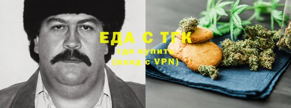 мефедрон VHQ Алзамай
