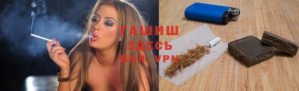 а пвп мука Алексин