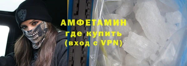 амф Алексеевка