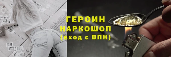 а пвп мука Алексин