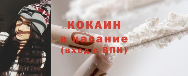 мефедрон VHQ Алзамай
