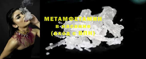 а пвп мука Алексин