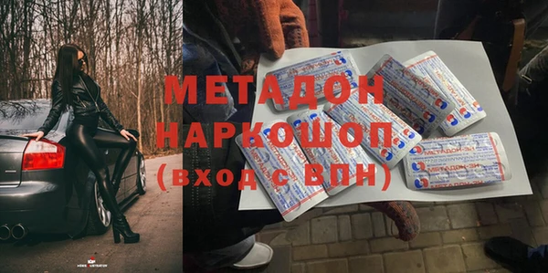 амф Алексеевка