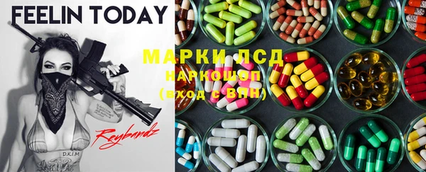 а пвп мука Алексин