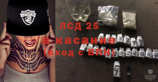 а пвп мука Алексин