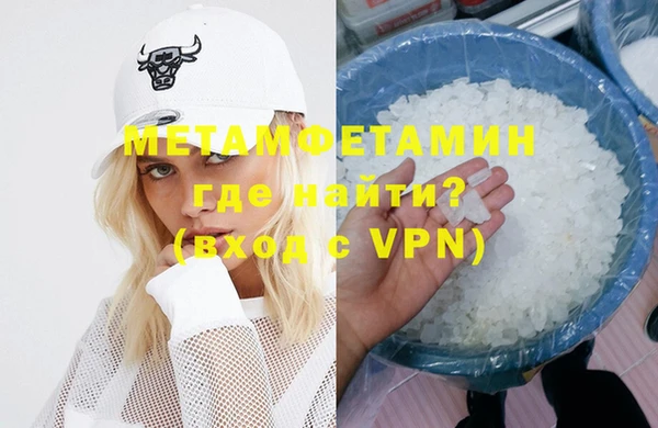 а пвп мука Алексин