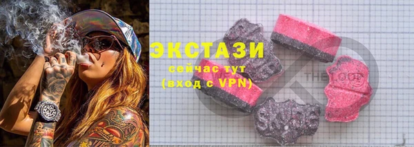 а пвп мука Алексин