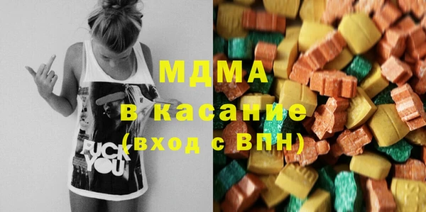 мефедрон VHQ Алзамай