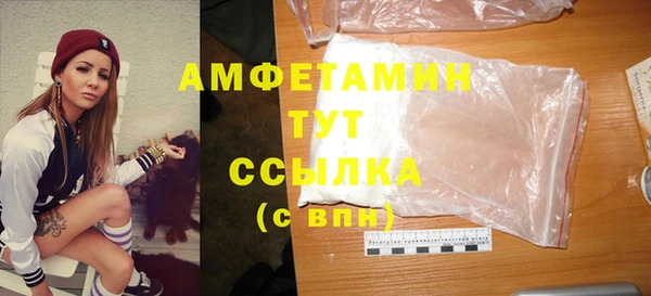 а пвп мука Алексин
