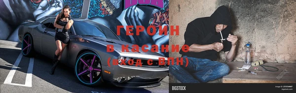 амф Алексеевка