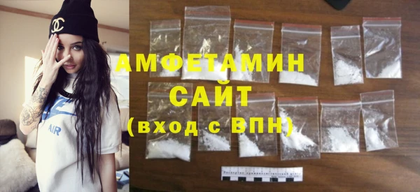 а пвп мука Алексин