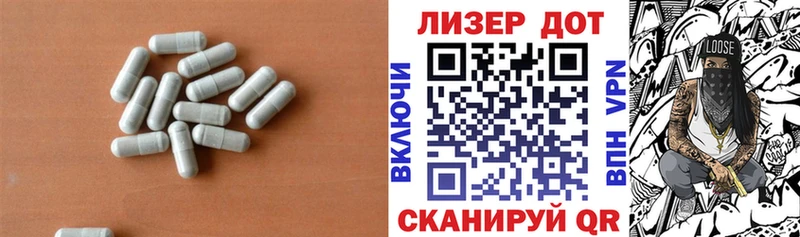 дарнет шоп  Аргун  Лсд 25 экстази ecstasy 